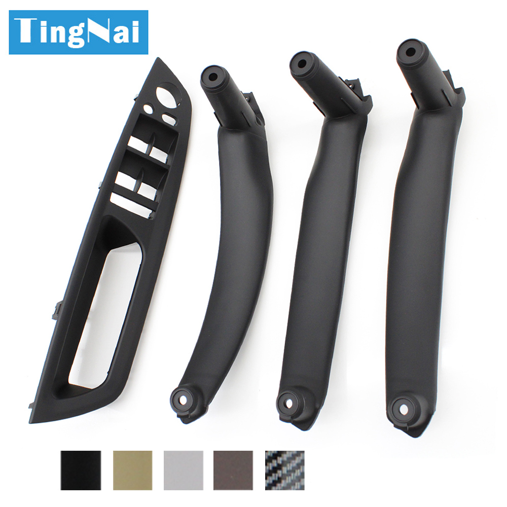 Window Lock Bar - 4 шт./комплект, накладки на дверь и