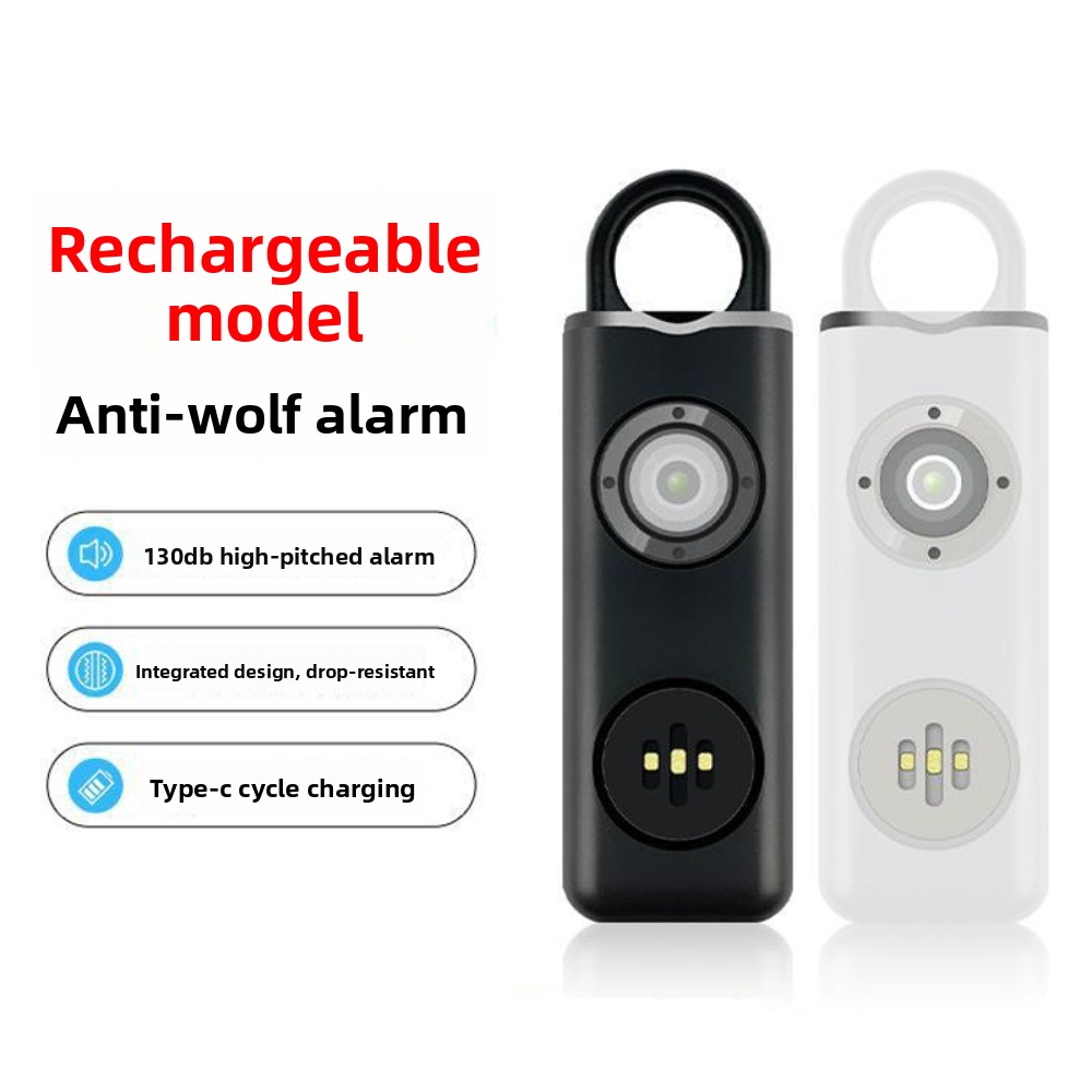 Персональная сигнализация 130  – обзор и цена Personal Alarm Keychain